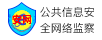 临沧拆车件