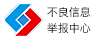 临沧拆车件
